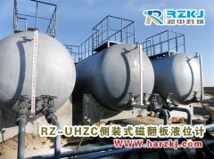 磁翻板液位计常用材质及对不同测量介质的简单介绍