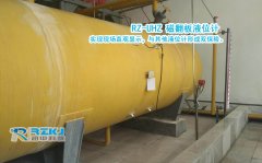 大型储罐通常需要磁翻板液位计等两套液位计同时工作的原因