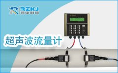 电磁流量计在自来水行业的安装与使用事项分析