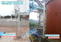 磁翻板液位计的顶装式与侧装式区别及远传接线说明