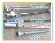 磁翻板液位计在高液位罐体测量中的安装技巧分析