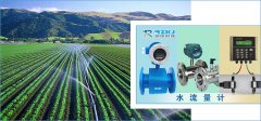 农业用水将实行计量收费 电磁流量计、超声波流量计成为值得推荐仪表