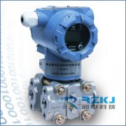 智能差压变送器的校验的具体内容和相关规范要求