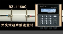 了解超声波流量计测量原理和用于水利工程中的选型依据