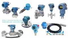 压力变送器在严寒地域使用中如何做好保温伴热